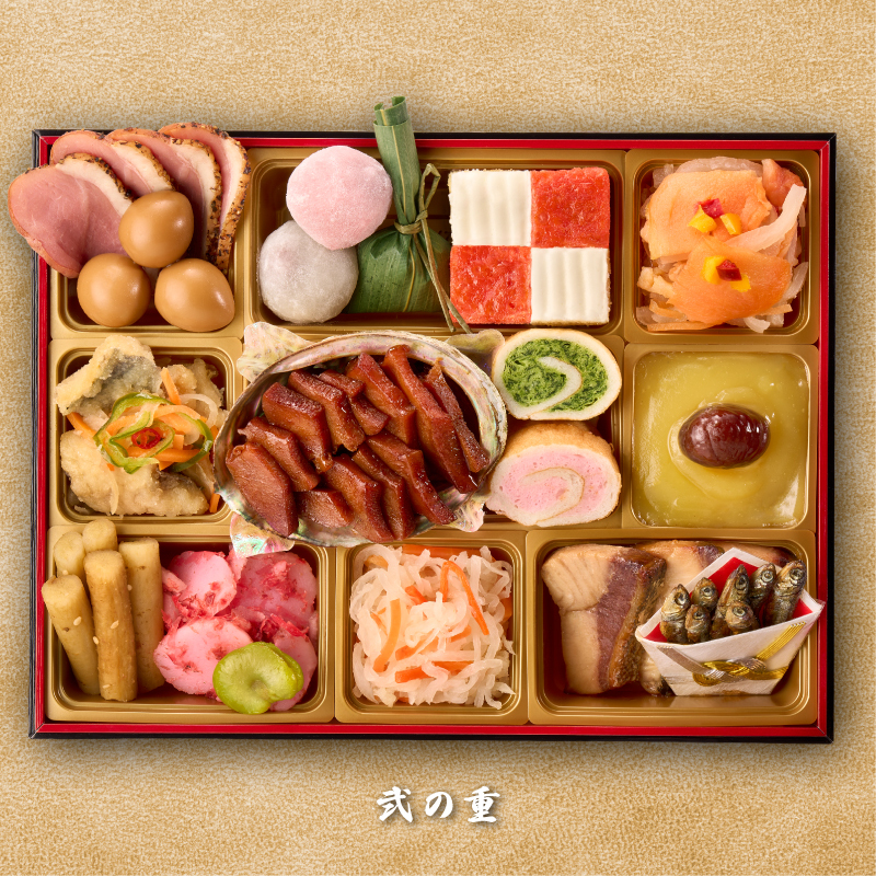 竹乃屋のおせち-弐の重