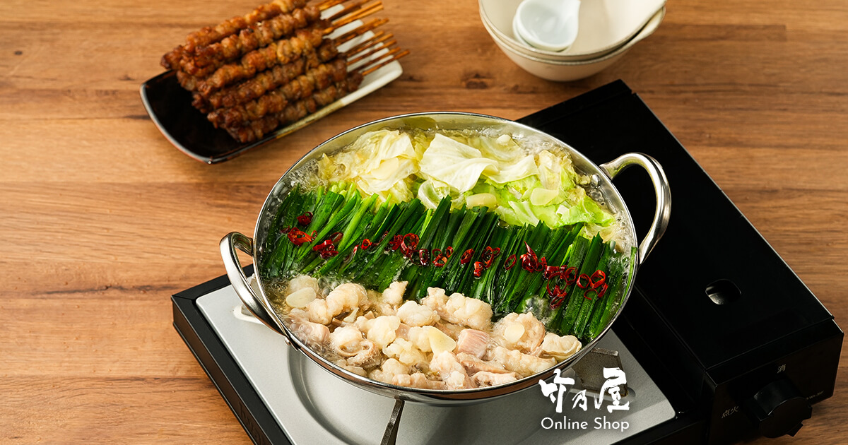 黒毛和牛もつ鍋と博多ぐるぐるとりかわセット ｜ 竹乃屋