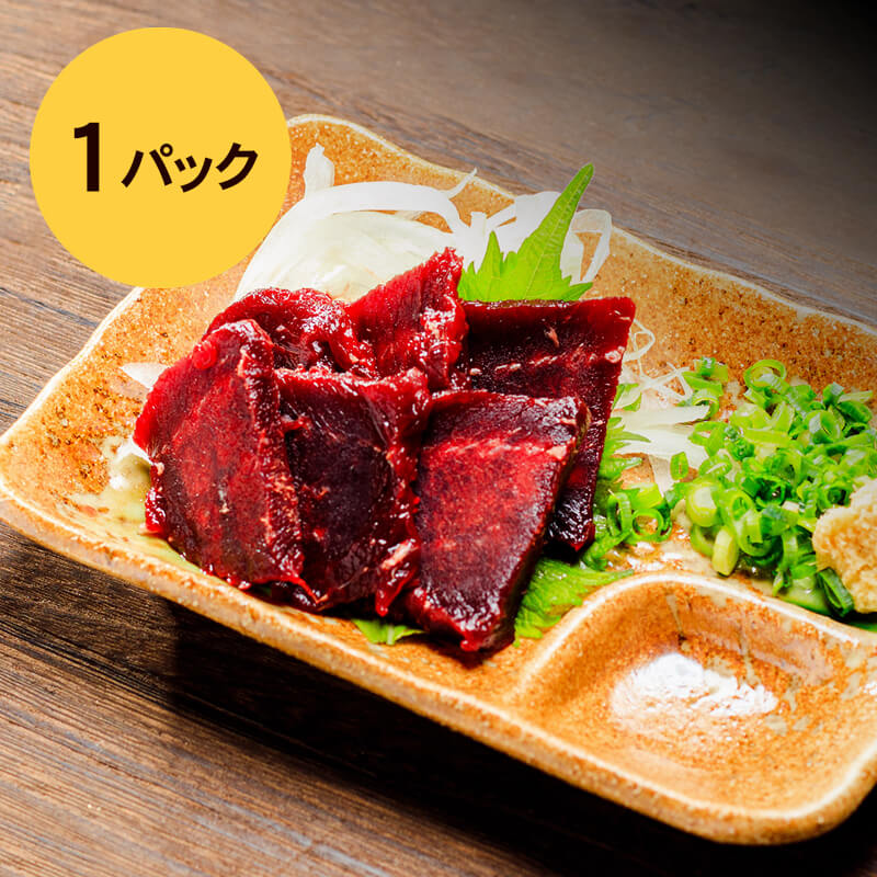 くじら赤身