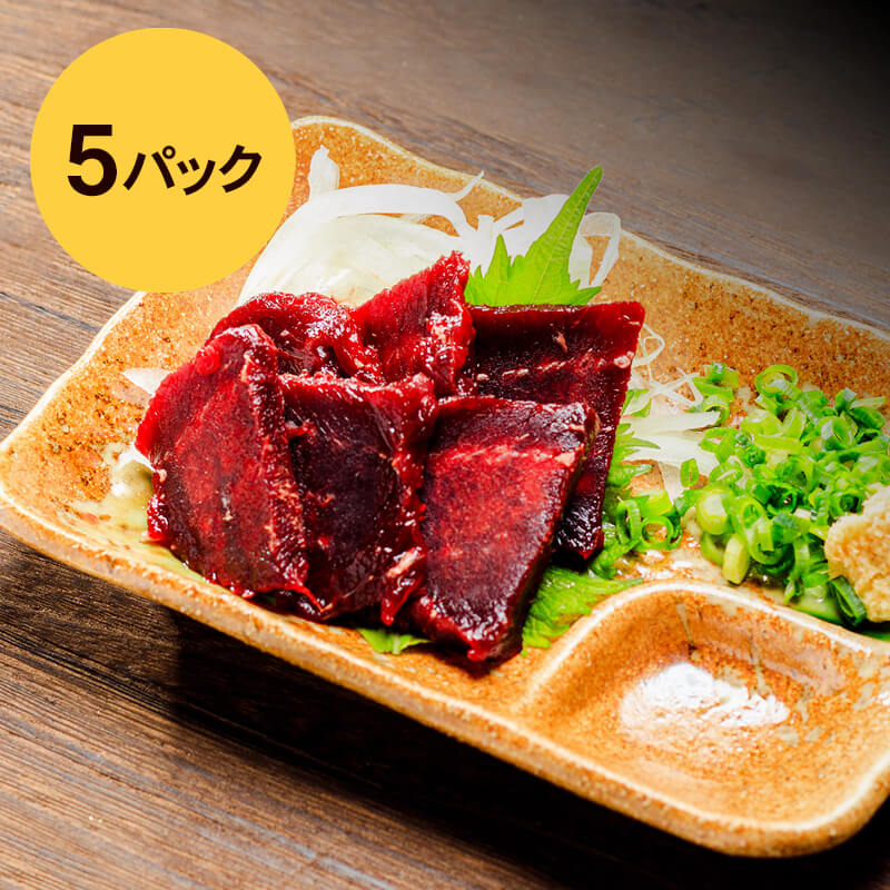 くじら赤身