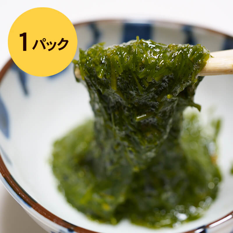湯島のあかもく