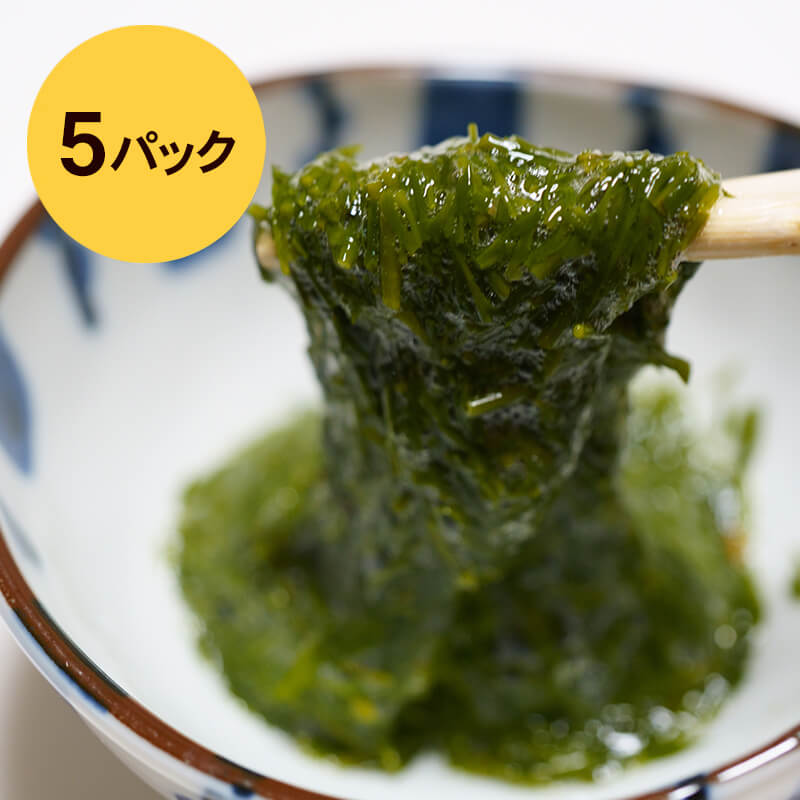 湯島のあかもく