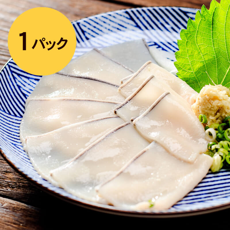 くじらしろかわ