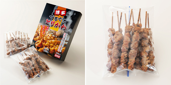 初めての方限定 ｜ 竹乃屋オンラインショップ