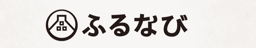 ふるなび